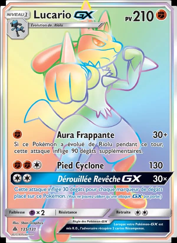 Lucario GX
