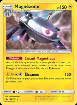 Carte Pokémon