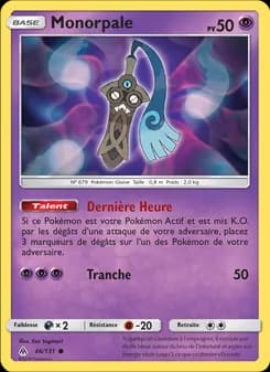 Carte Pokémon
