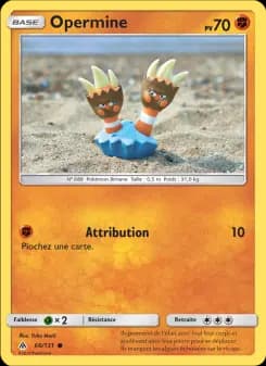 Opermine