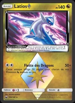 Carte Pokémon