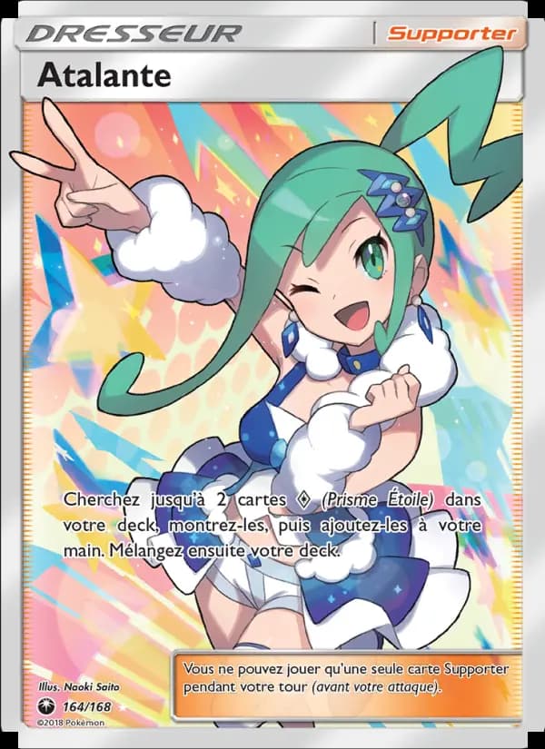 Atalante