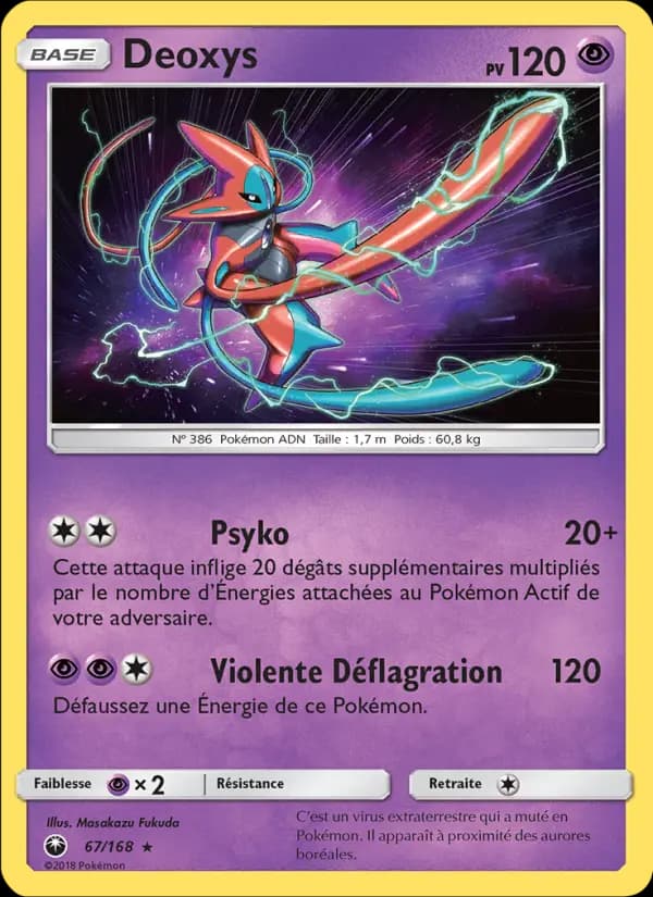 Deoxys