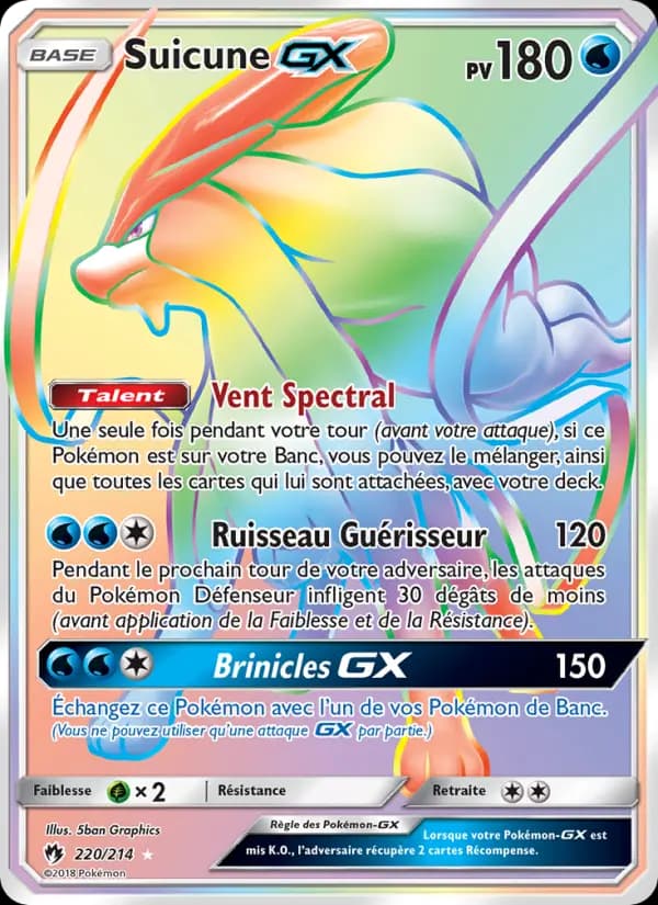 Suicune GX