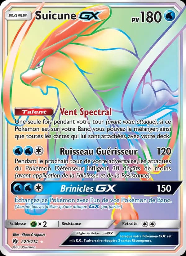 Suicune GX