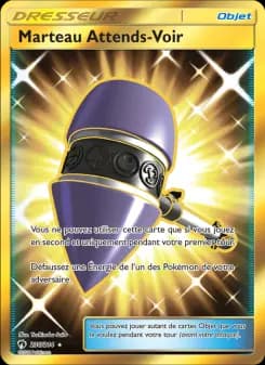 Marteau Attends Voir