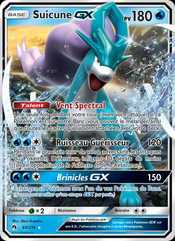 Suicune GX
