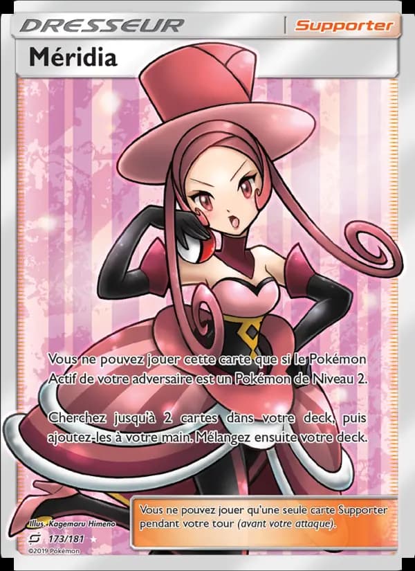 Méridia
