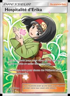 Hospitalité d’Erika