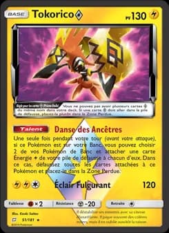 Carte Pokémon