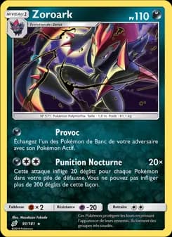 Carte Pokémon