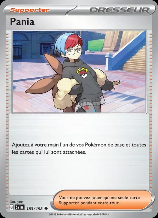 Pania