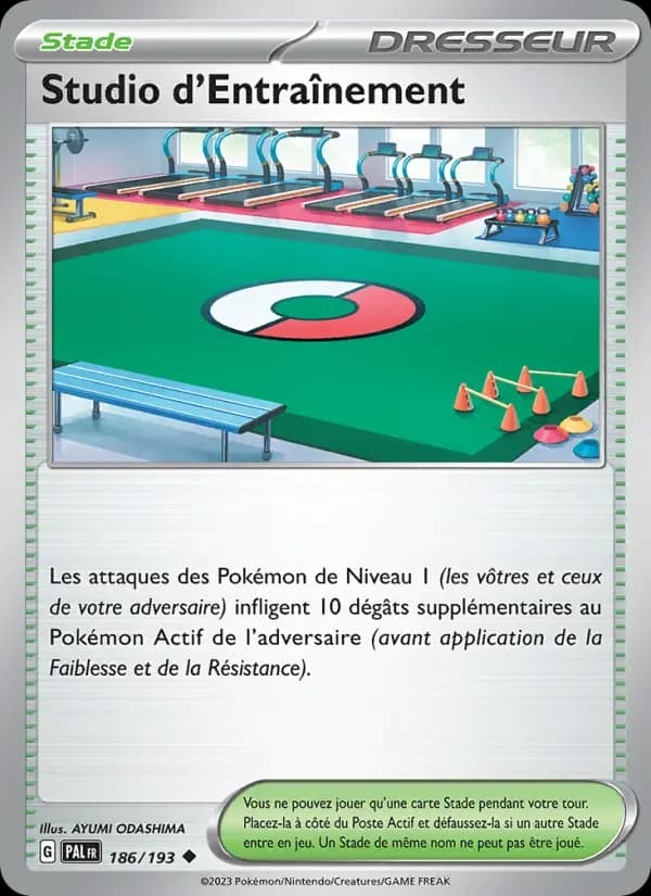 Studio d'Entraînement