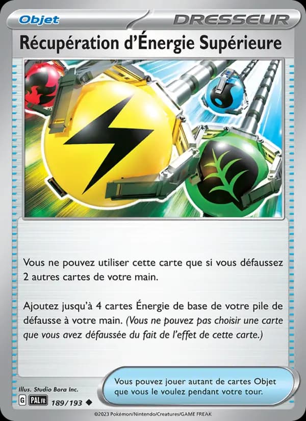 Récupération d'Énergie Supérieure