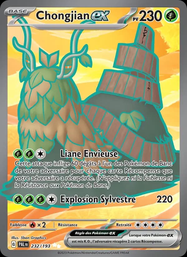 Chongjian ex