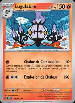Carte Pokémon