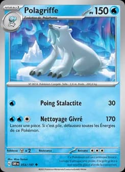 Carte Pokémon