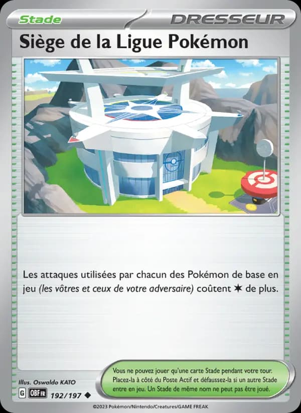 Siège de la Ligue Pokémon