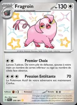 Fragroin