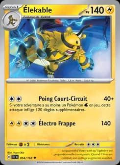 Carte Pokémon