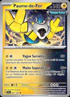 Carte Pokémon