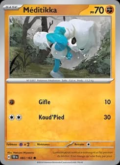 Carte Pokémon