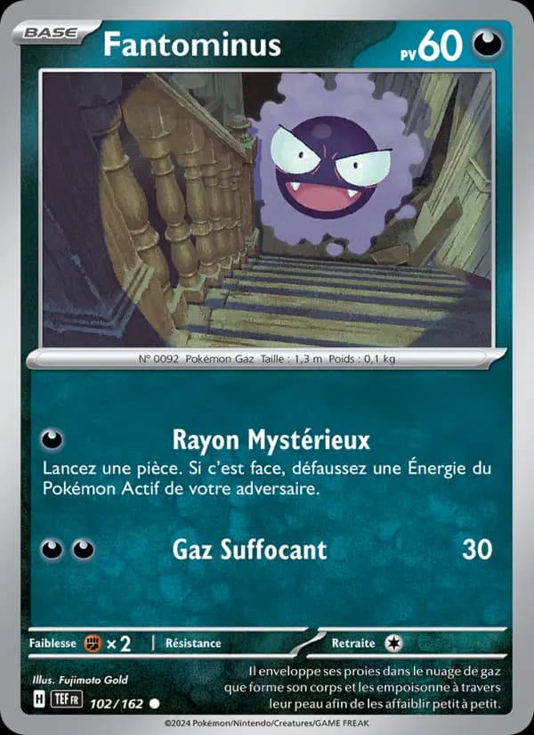 Fantominus