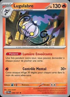 Carte Pokémon