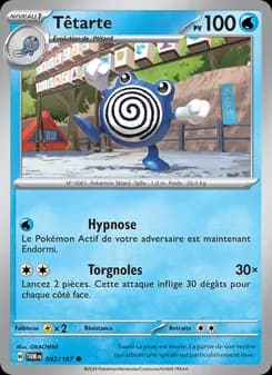 Carte Pokémon