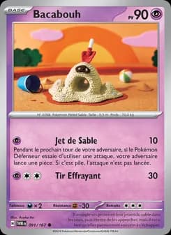 Carte Pokémon