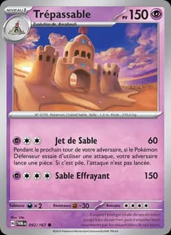 Carte Pokémon
