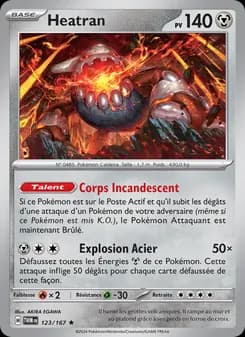 Carte Pokémon