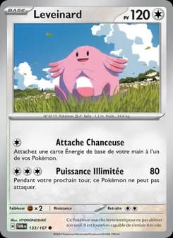 Carte Pokémon