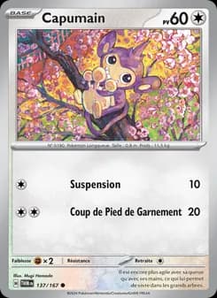 Carte Pokémon