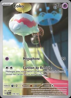 Carte Pokémon