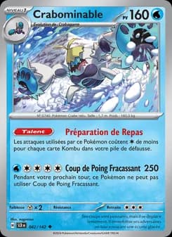 Carte Pokémon