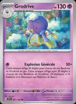 Carte Pokémon