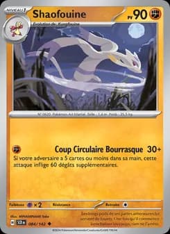 Carte Pokémon