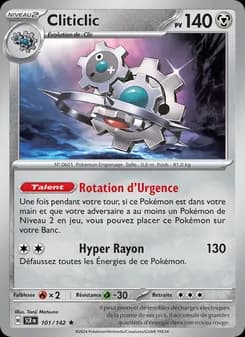 Carte Pokémon