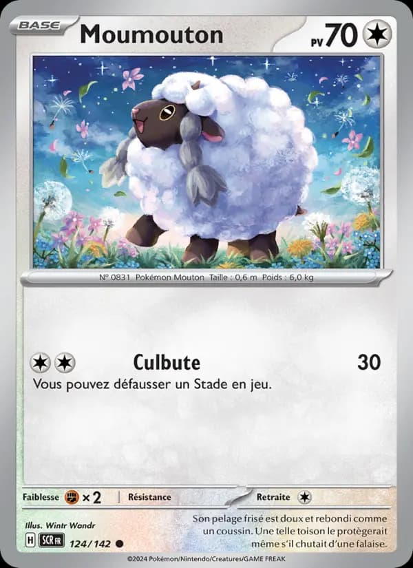 Moumouton