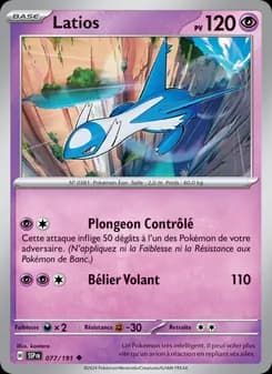 Carte Pokémon