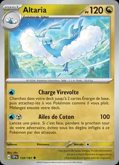 Carte Pokémon