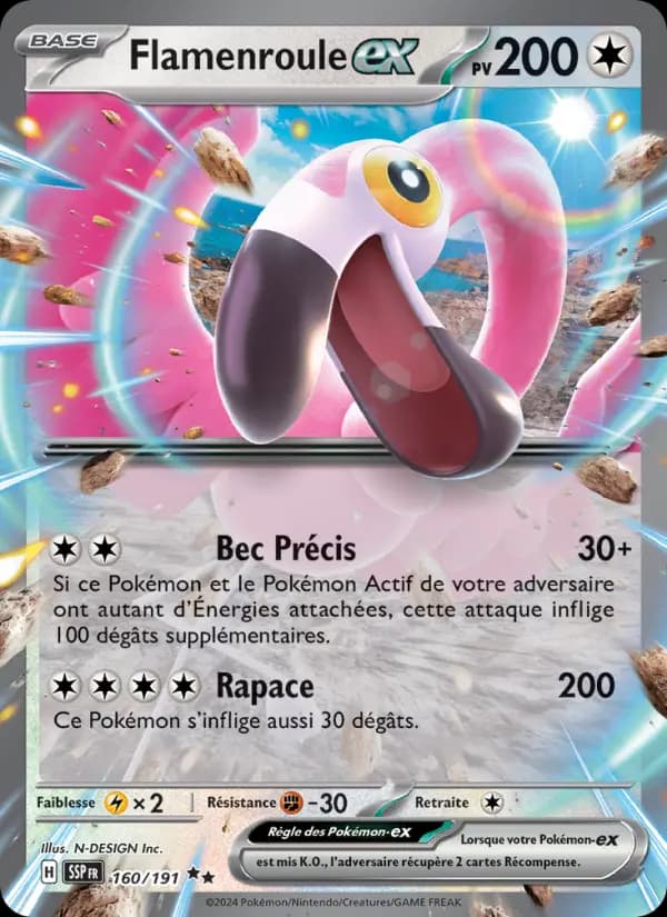 Flamenroule ex