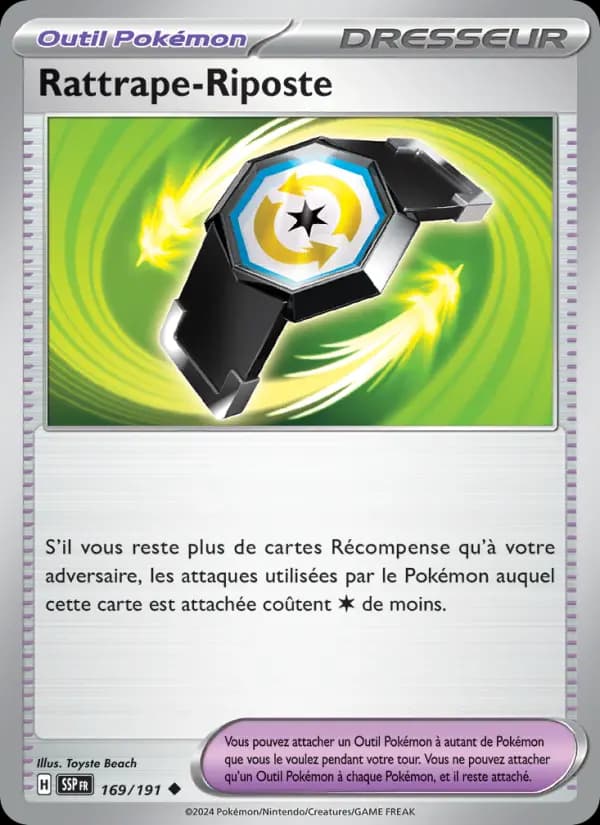 Rattrape-Riposte
