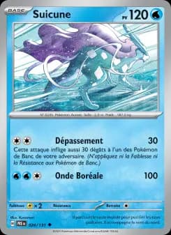 Suicune