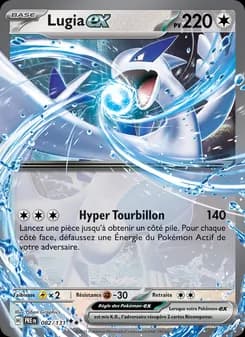 Lugia-ex 082 — Évolutions Prismatiques