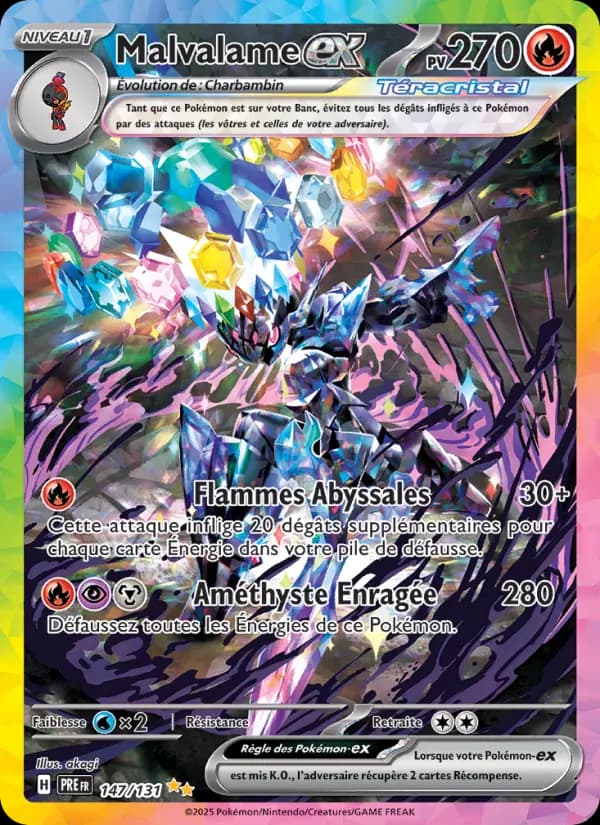 Malvalame ex