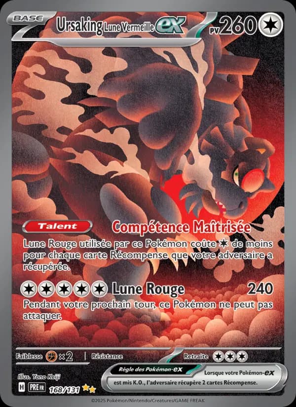 Ursaking Lune Vermeille ex