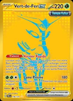 Vert-de-Fer-ex