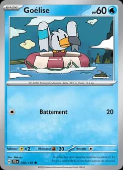 Carte Pokémon
